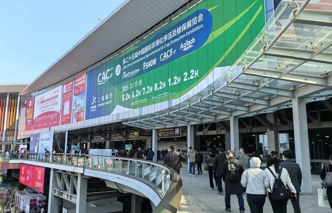 精彩回顧 滿載而歸 | 2025上海CAC圓滿落幕，全豐生物期待與您共創(chuàng)未來 