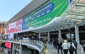精彩回顧 滿(mǎn)載而歸 | 2025上海CAC圓滿(mǎn)落幕，全豐生物期待與您共創(chuàng)未來(lái) 